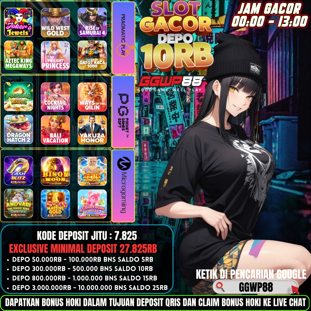 GAME ON FIRE 04 MARET