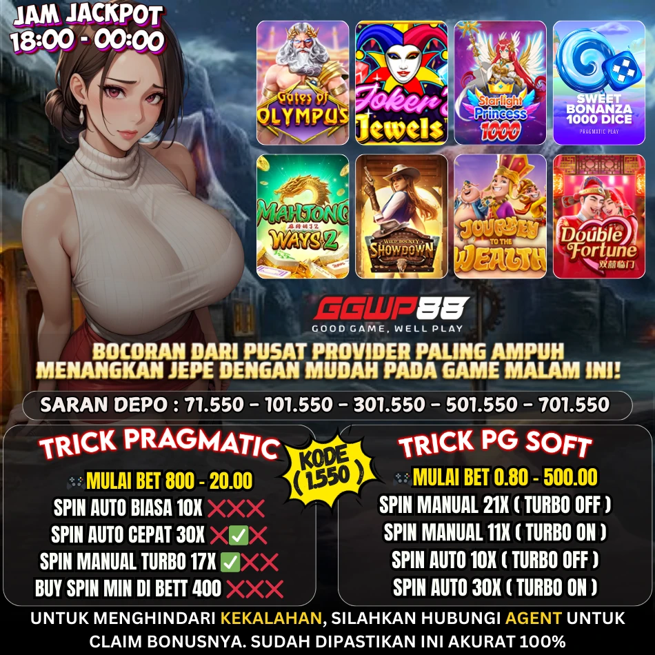 GAME ON FIRE 04 MARET