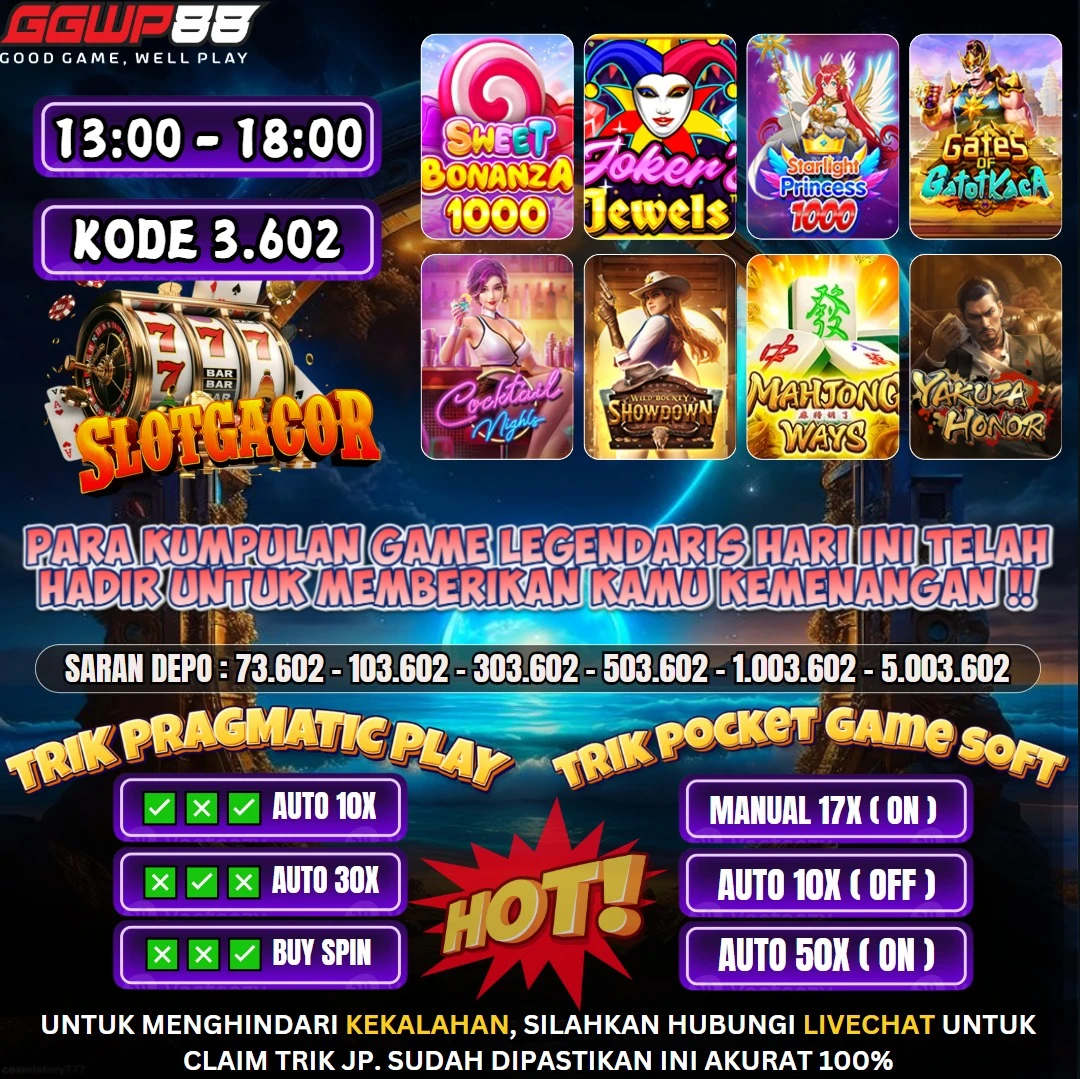 GAME ON FIRE 07 MARET