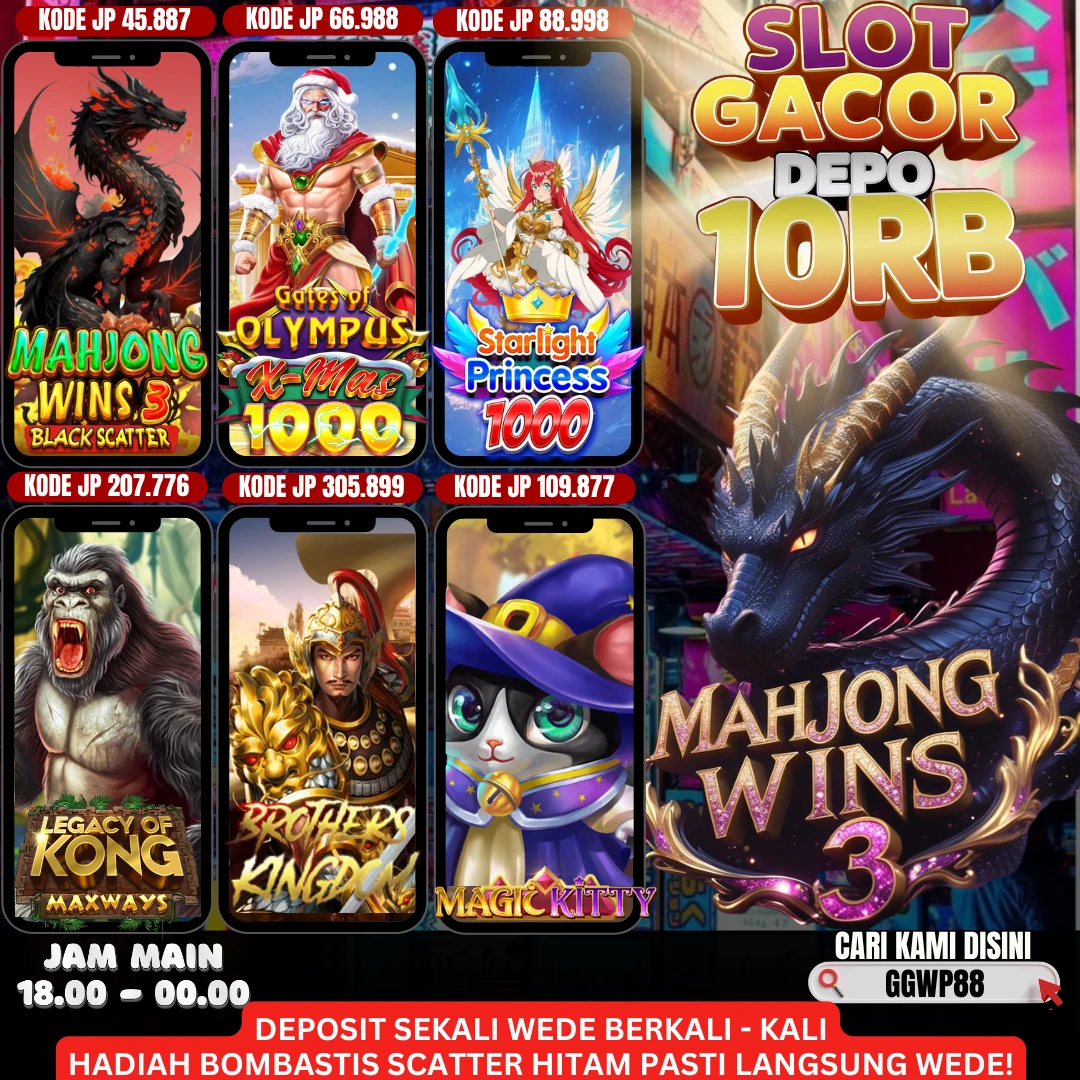GAME ON FIRE 12 MARET