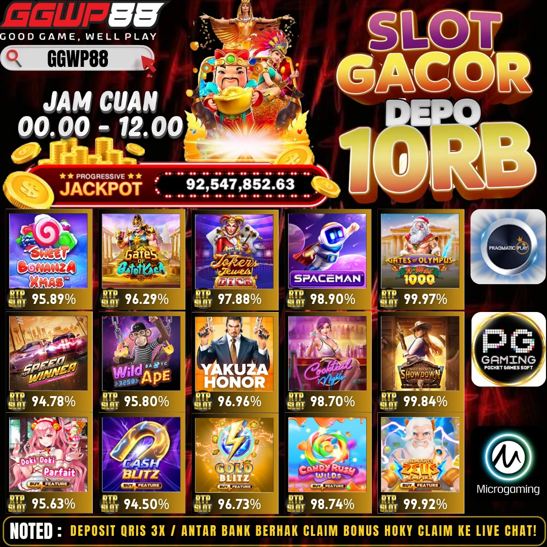 GAME ON FIRE 17 MARET