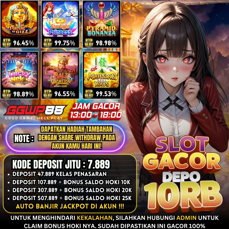 GAME ON FIRE 17 MARET