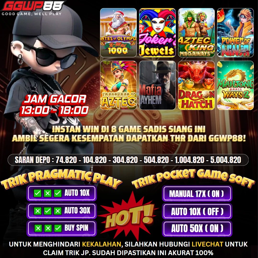 GAME ON FIRE 18 MARET