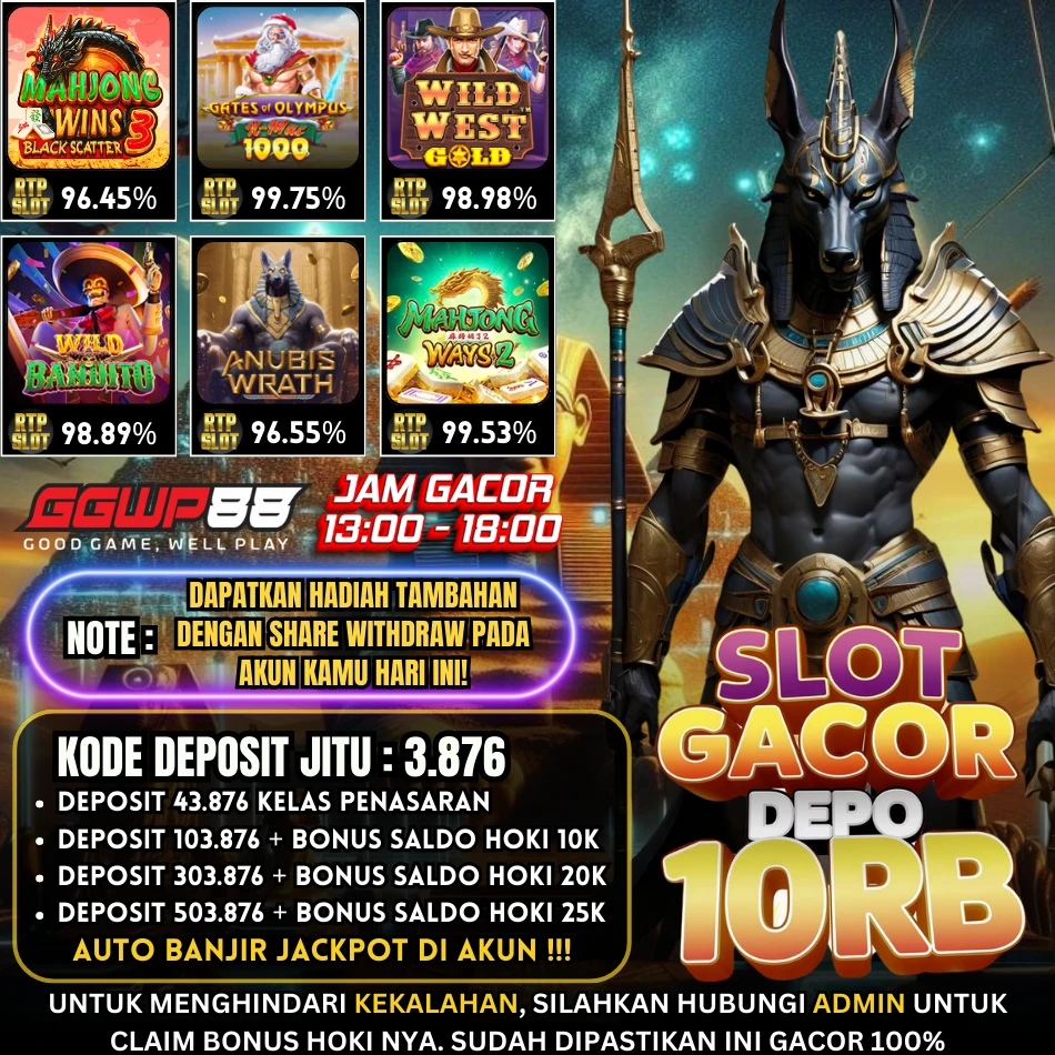 GAME ON FIRE 20 MARET