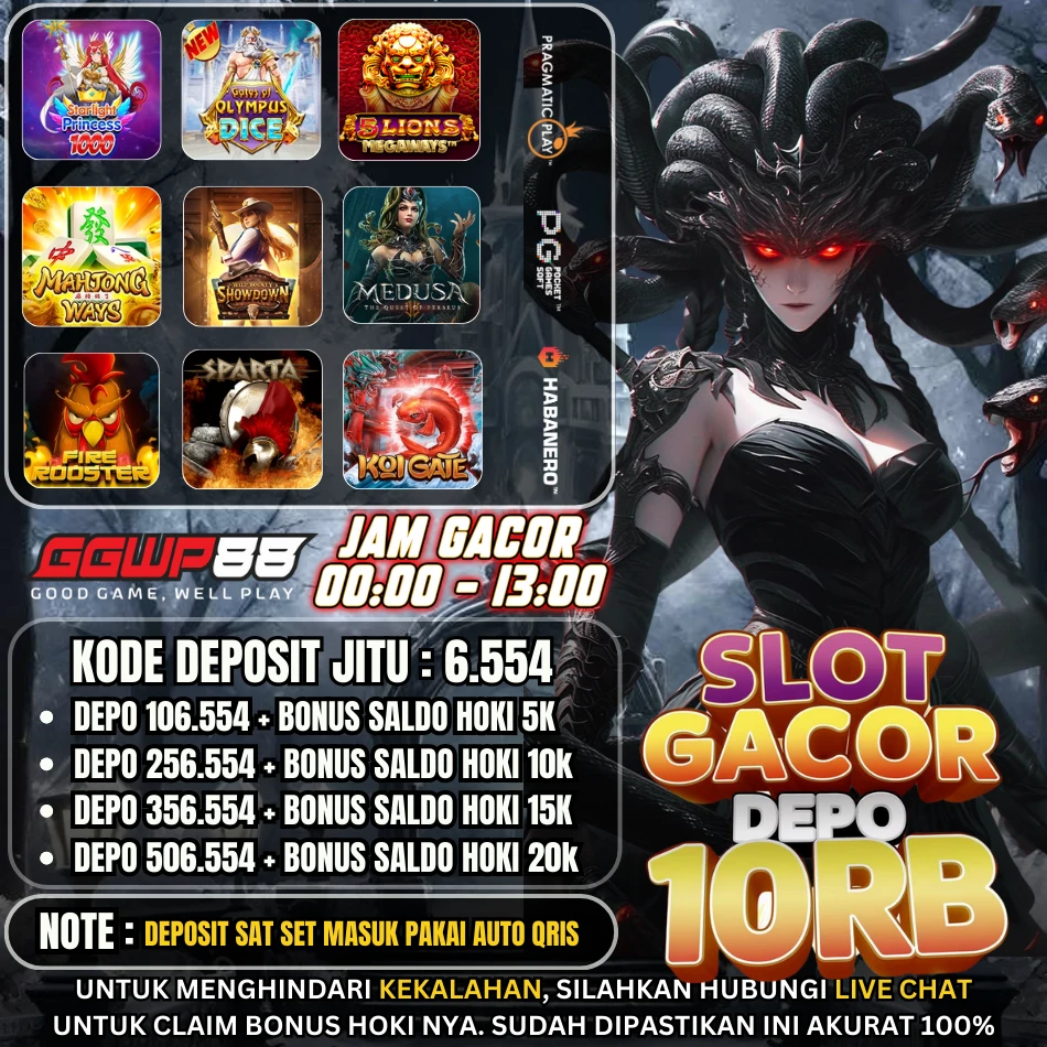 GAME ON FIRE 23 MARE3T