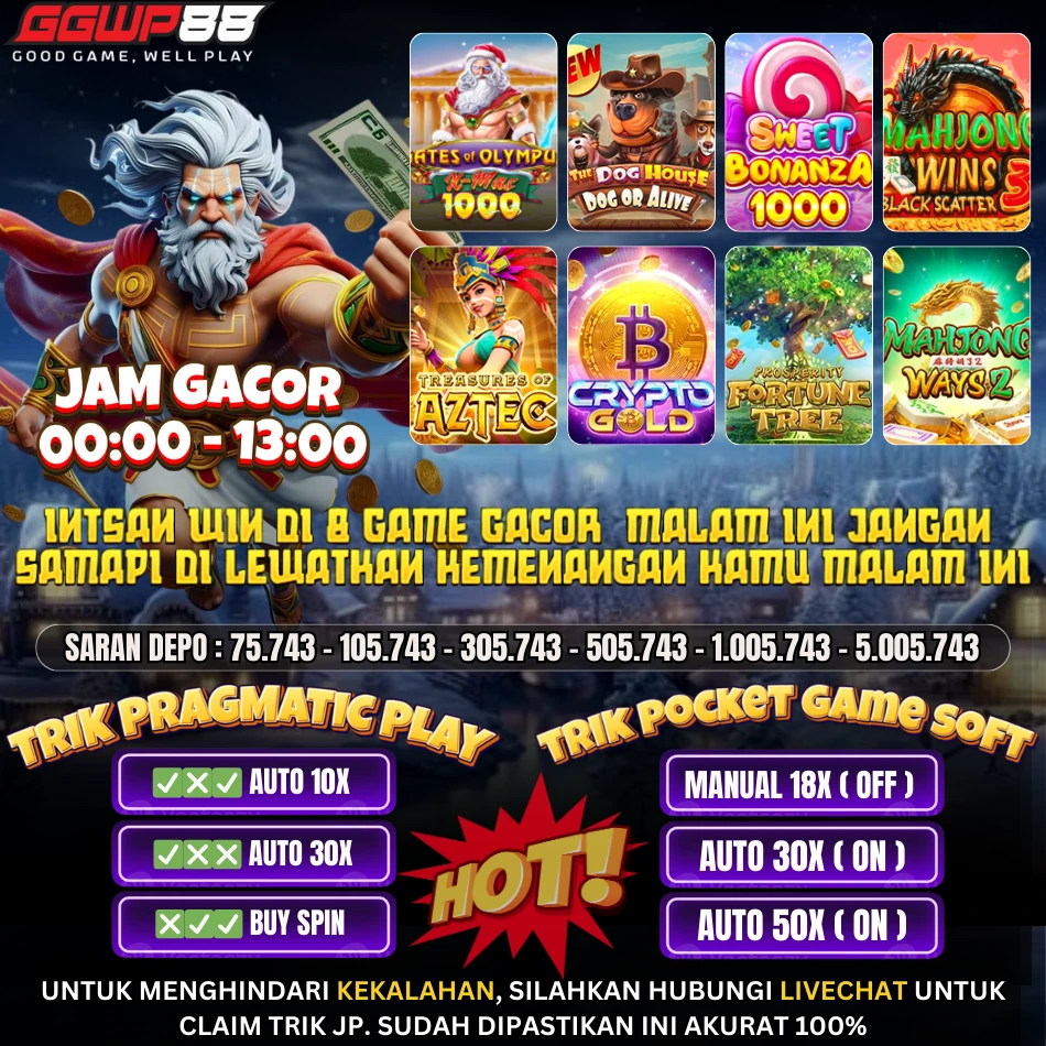 GAME ON FIRE 24