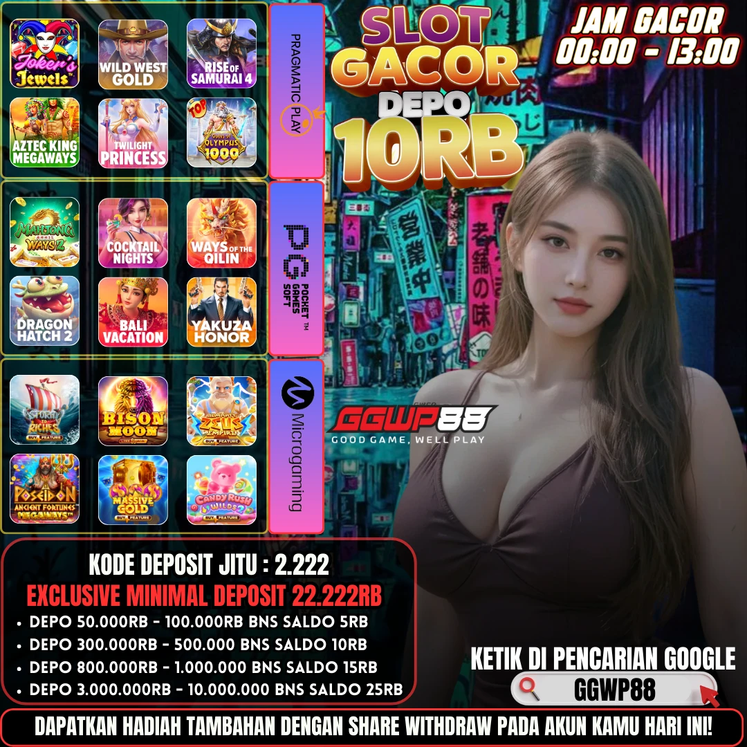 GAME ON FIRE 02 APRIL