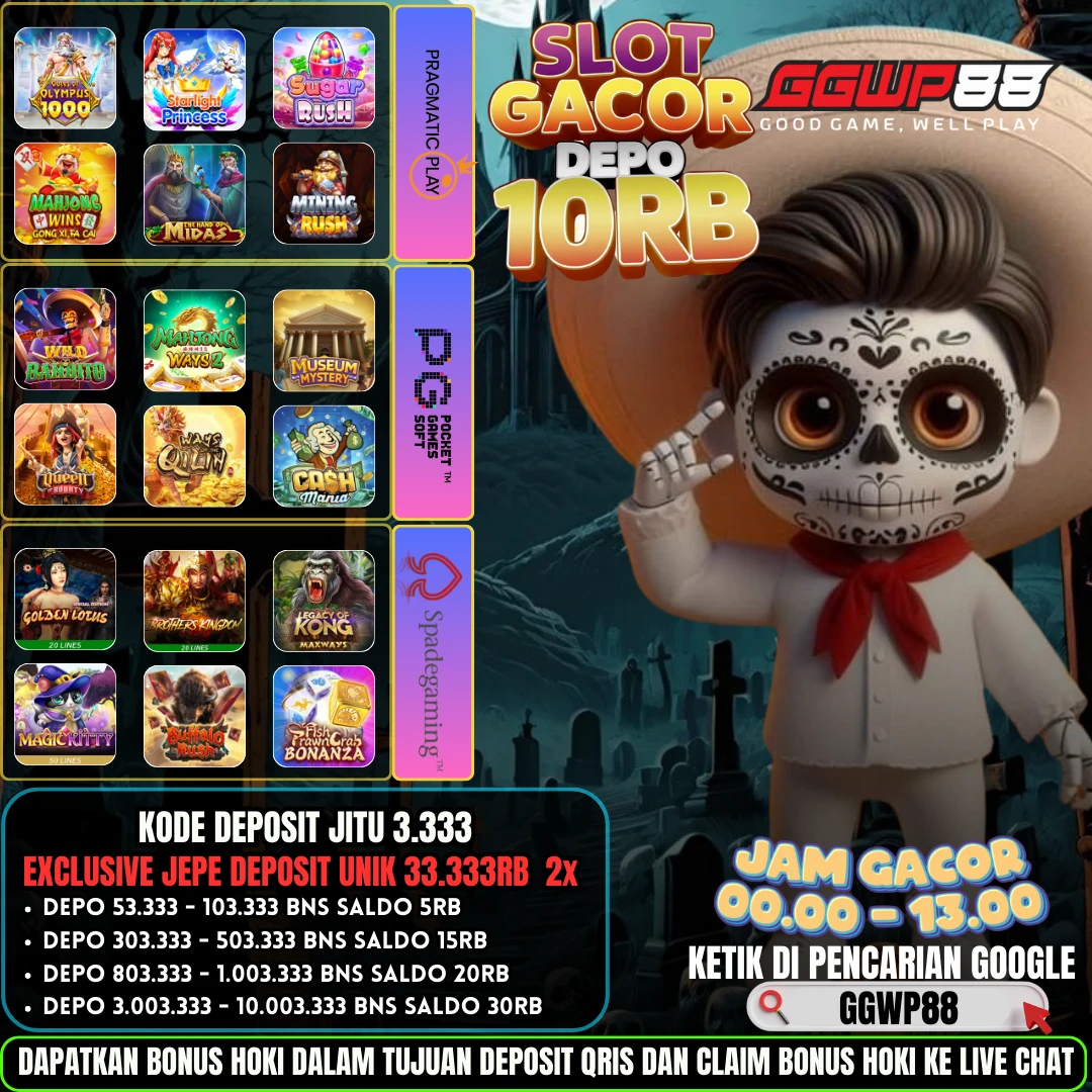 GAME ON FIRE 04 APRIL