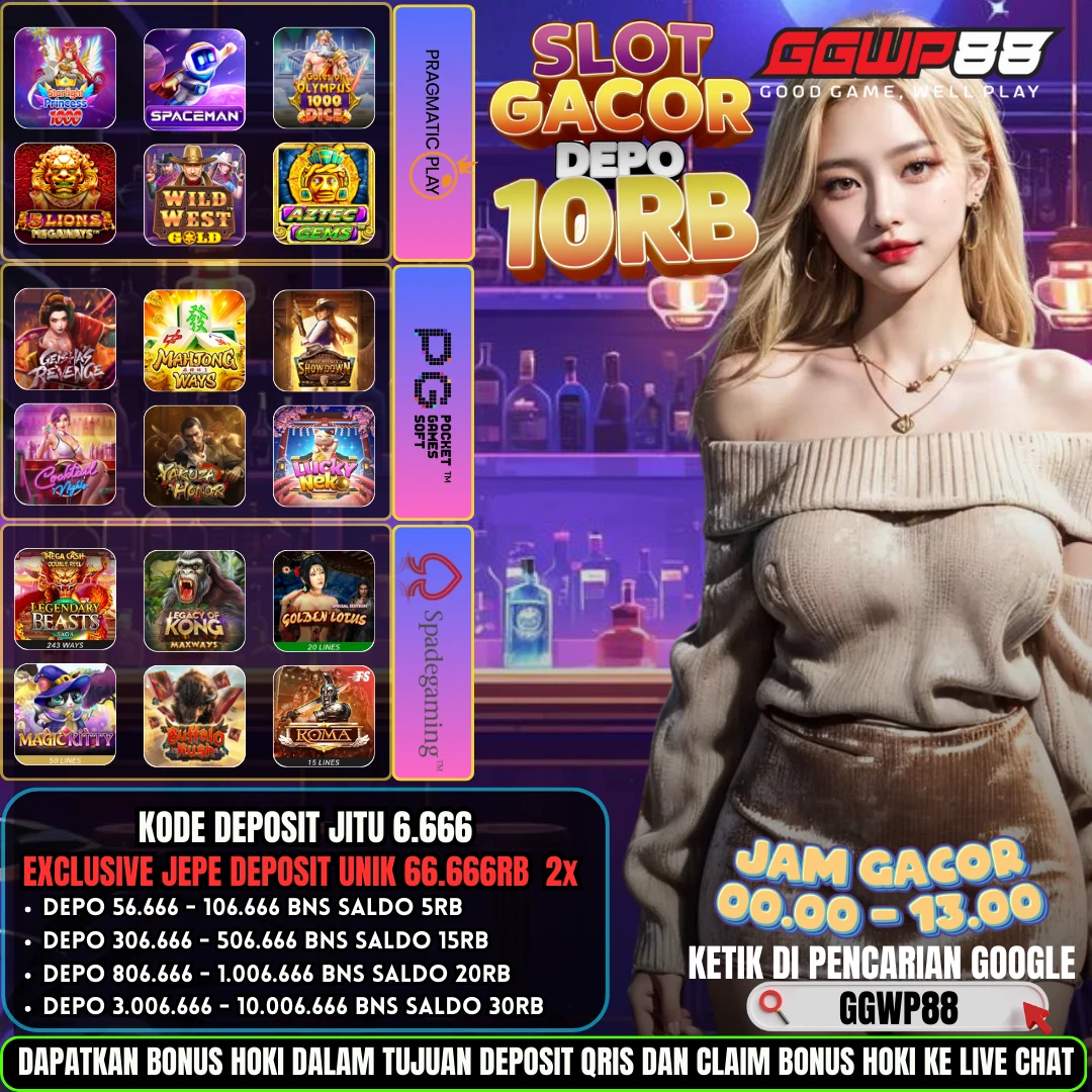 GAME ON FIRE 05 APRIL