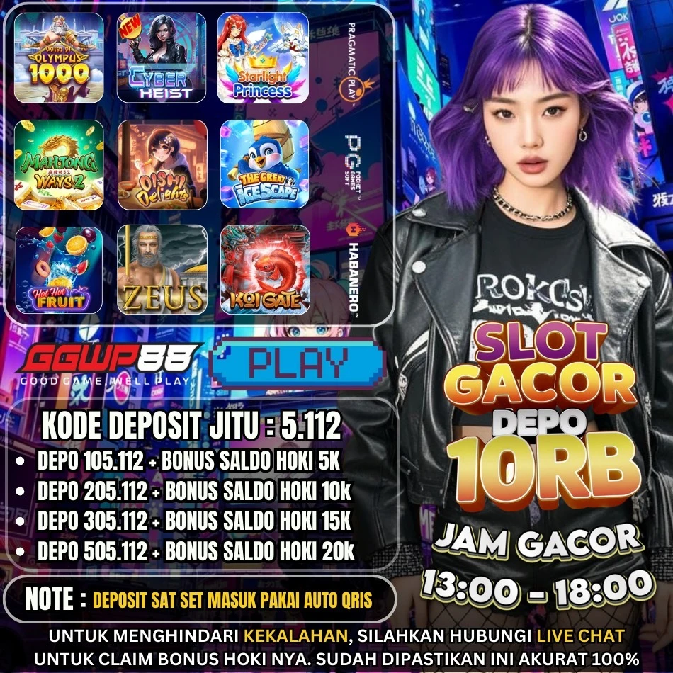 GAME ON FIRE 05 APRIL