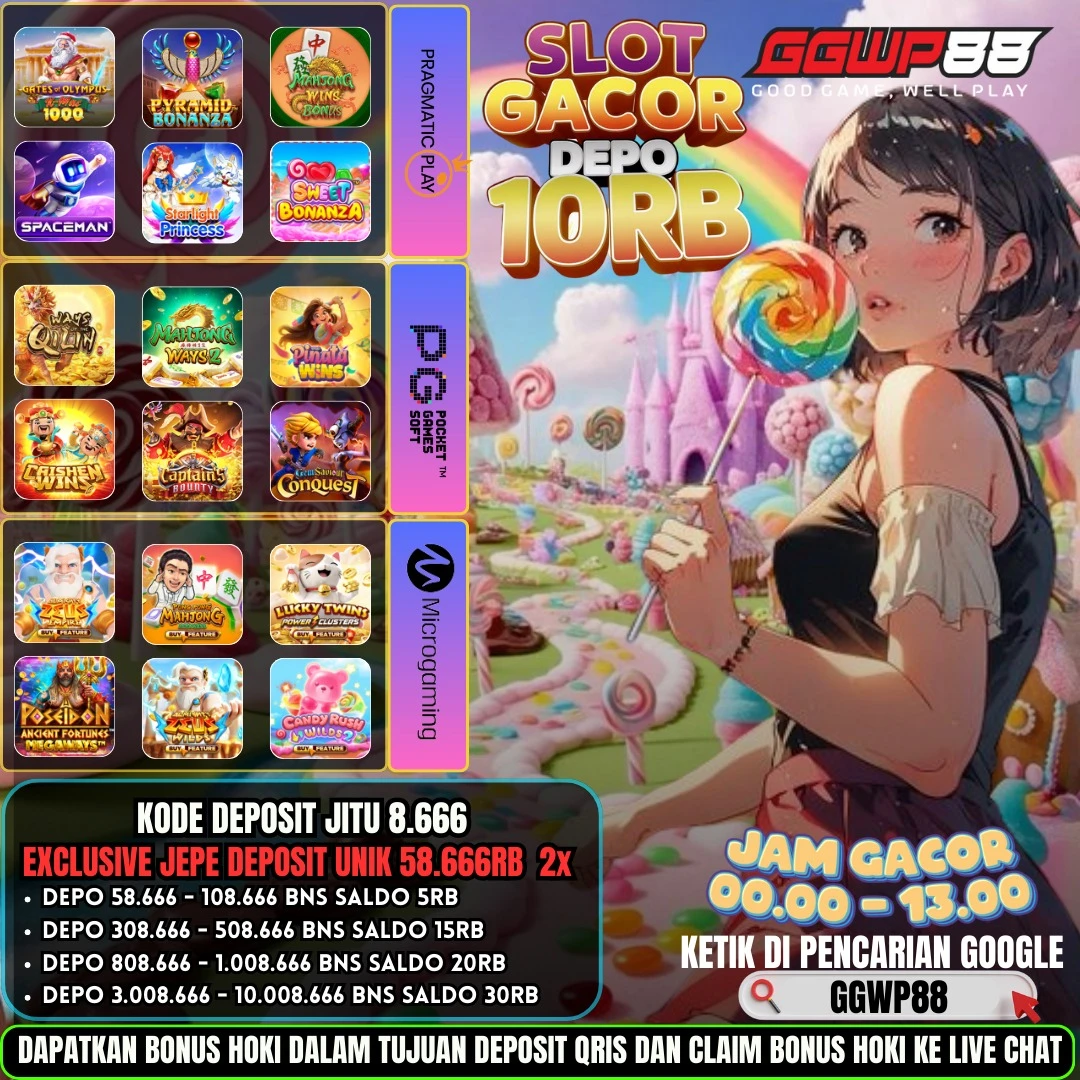 GAME ON FIRE 06