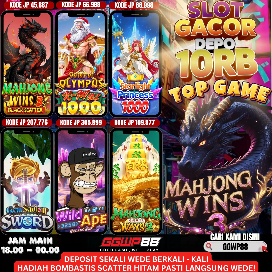 GAME ON FIRE 06 APRIL