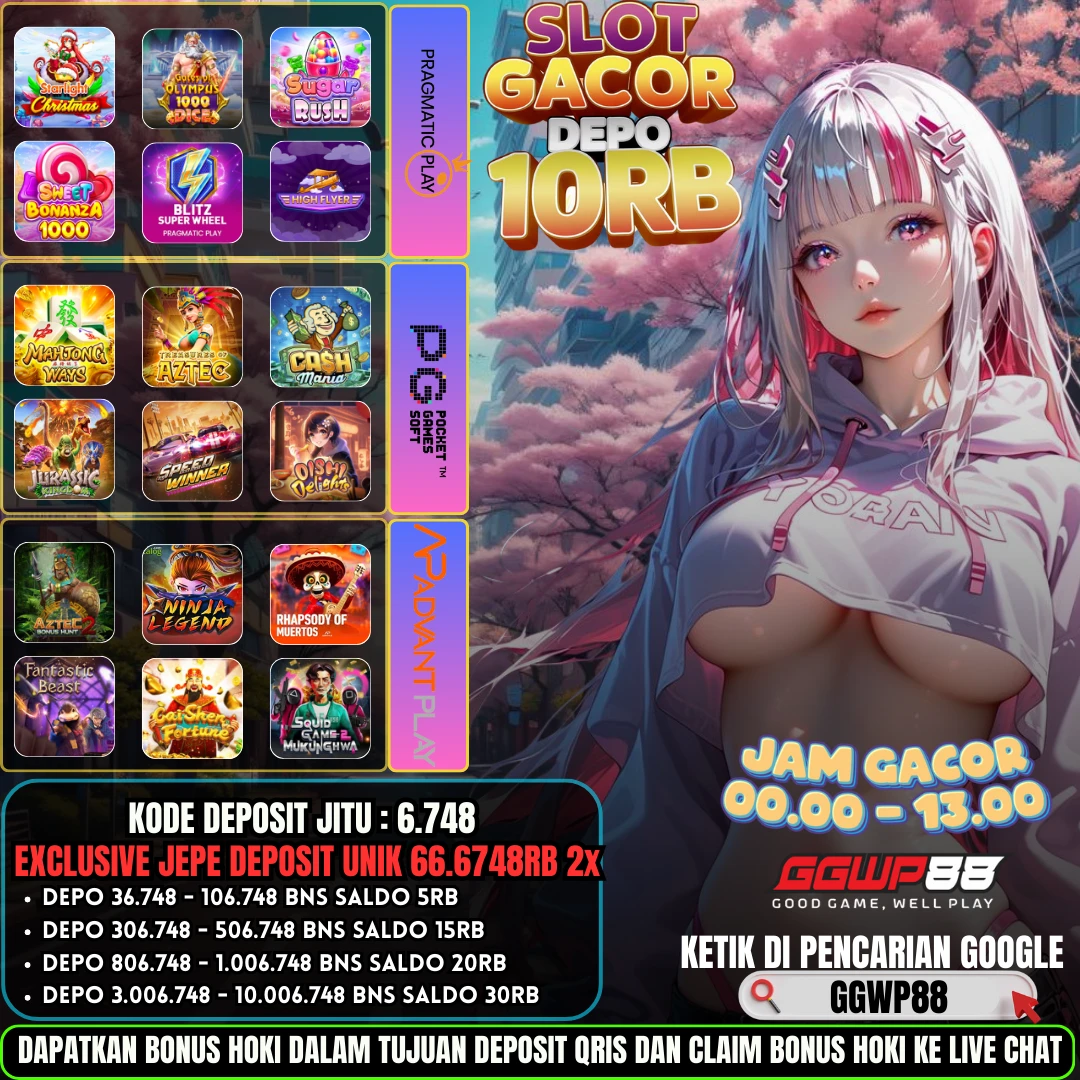 GAME ON FIRE 07 APRIL