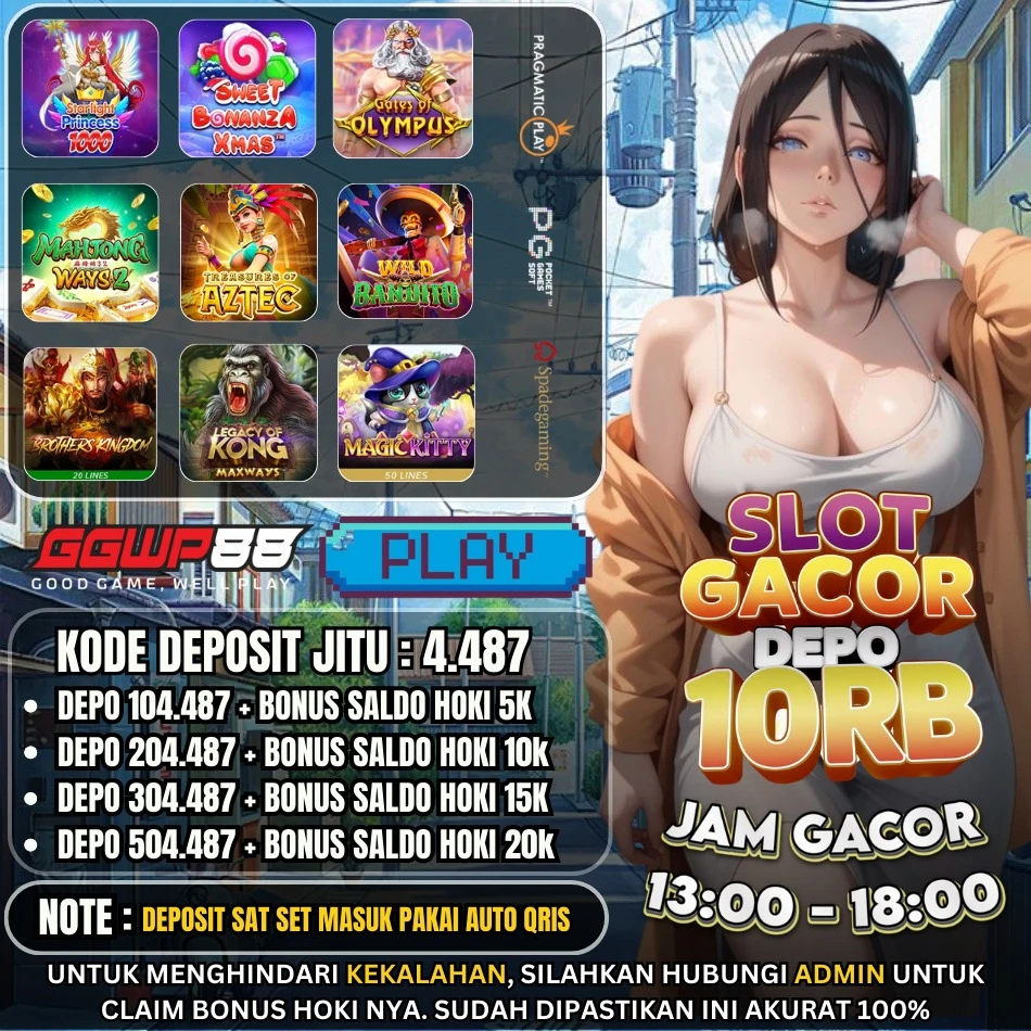 GAME ON FIRE 08 APRIL