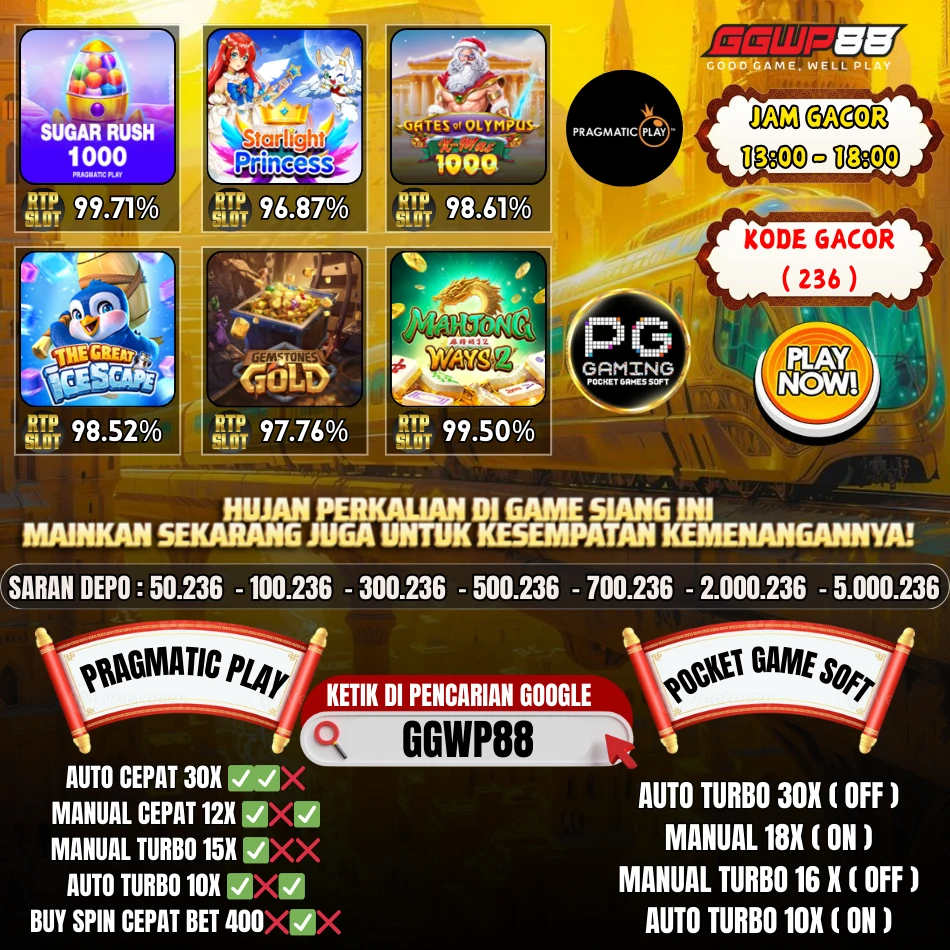 GAME ON FIRE 09 APRIL