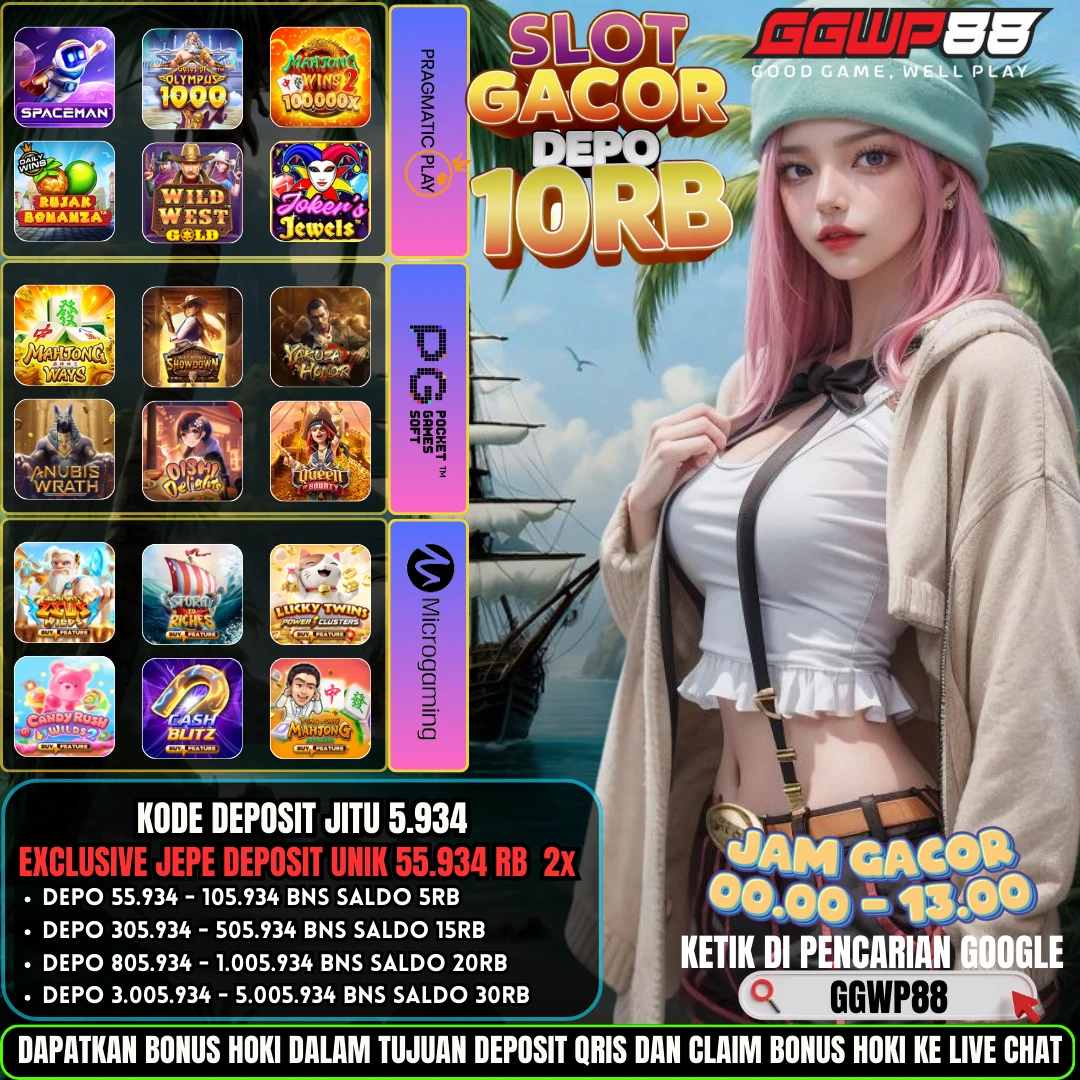 GAME ON FIRE 12 APRIL