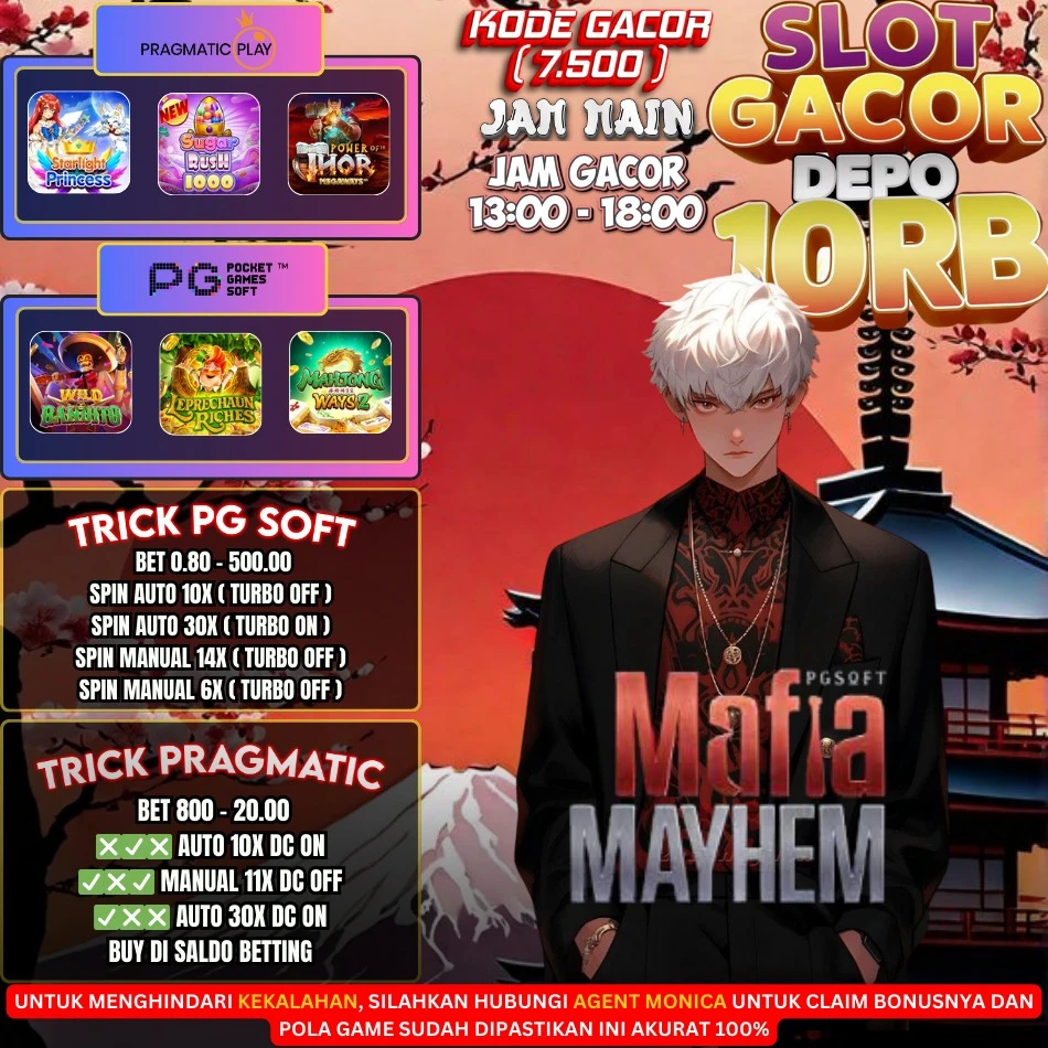 GAME ON FIRE 12 APRIL