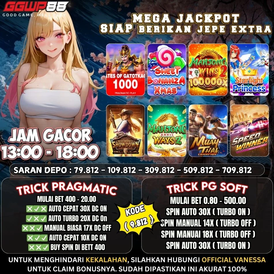 GAME ON FIRE 15 APRIL