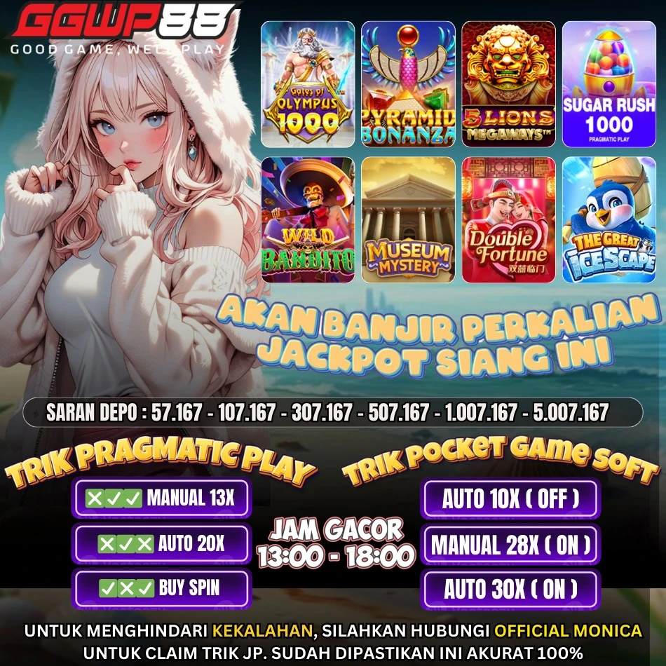 GAME ON FIRE 17 APRIL