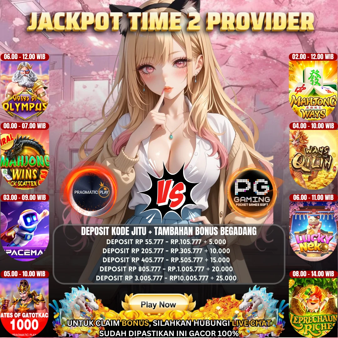 GAME ON FIRE 18 APRIL