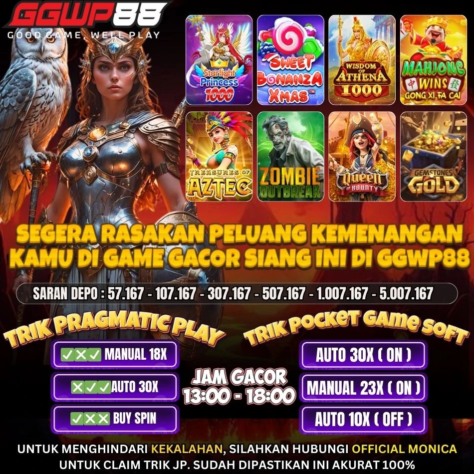 GAME ON FIRE 18 APRIL