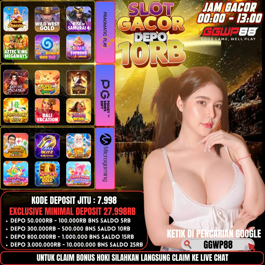 GAME ON FIRE 19 APRIL