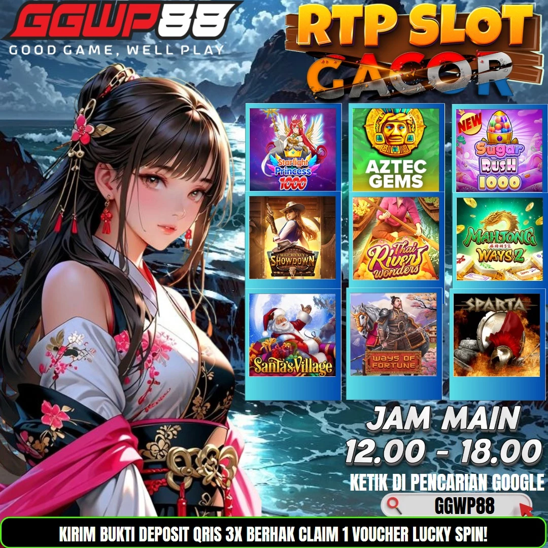 GAME ON FIRE 19 APRIL