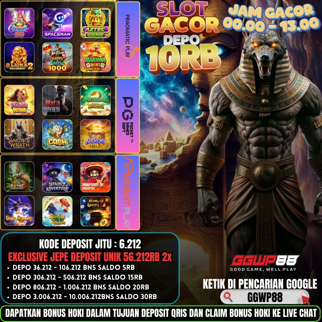 GAME ON FIRE 20 APRIL