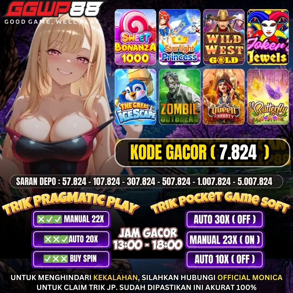 GAME ON FIRE 21 APRIL
