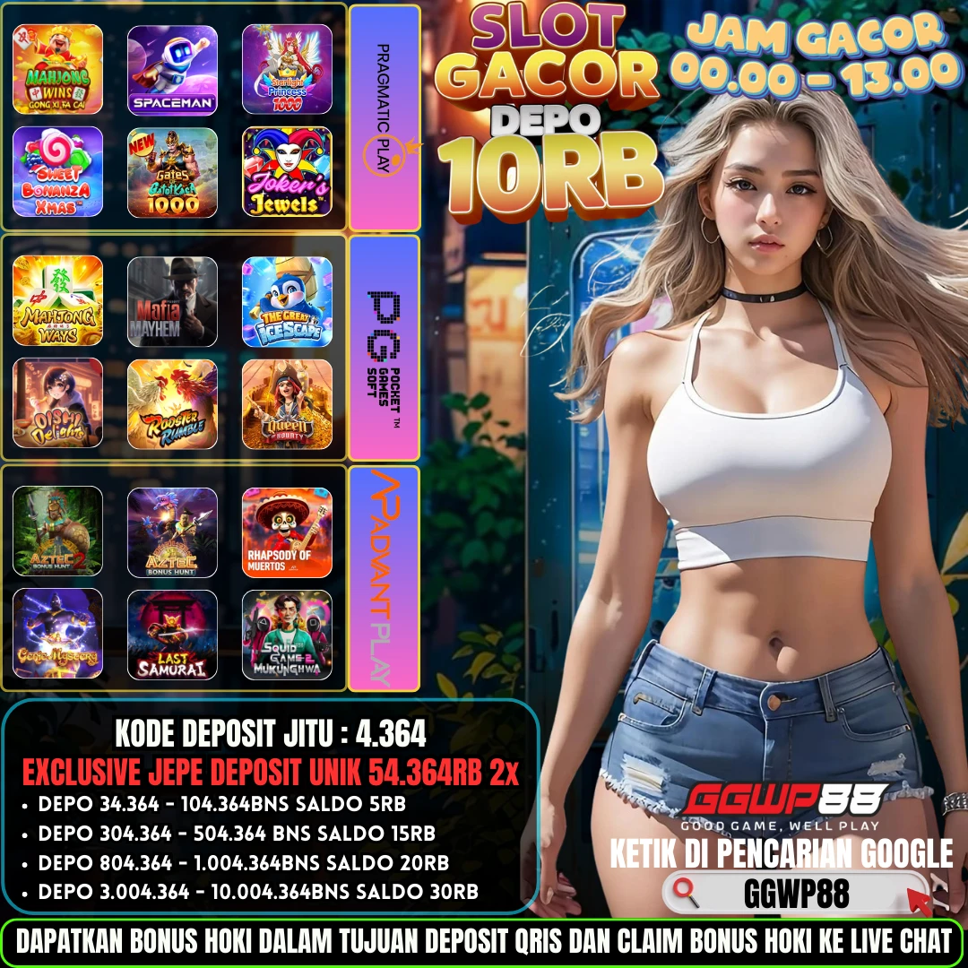 GAME ON FIRE 23 APRIL