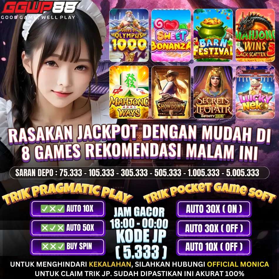 GAME ON FIRE 23 APRIL