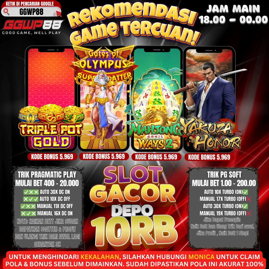 GAME ON FIRE 16 MEI