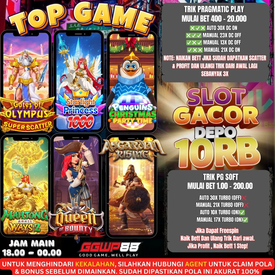 GAME ON FIRE 17 MEI