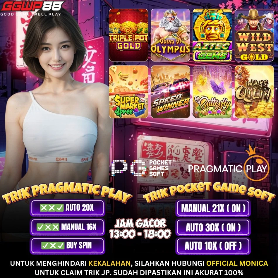 GAME ON FIRE 29 MEI