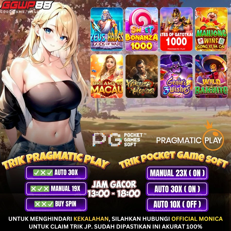 GAME ON FIRE 05 JUNI