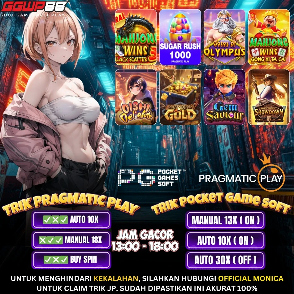 GAME ON FIRE 06 JUNI