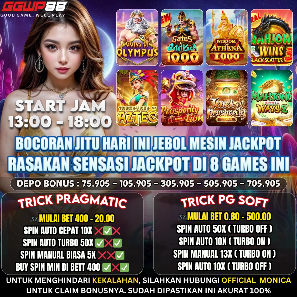 GAME ON FIRE 07 JUNI