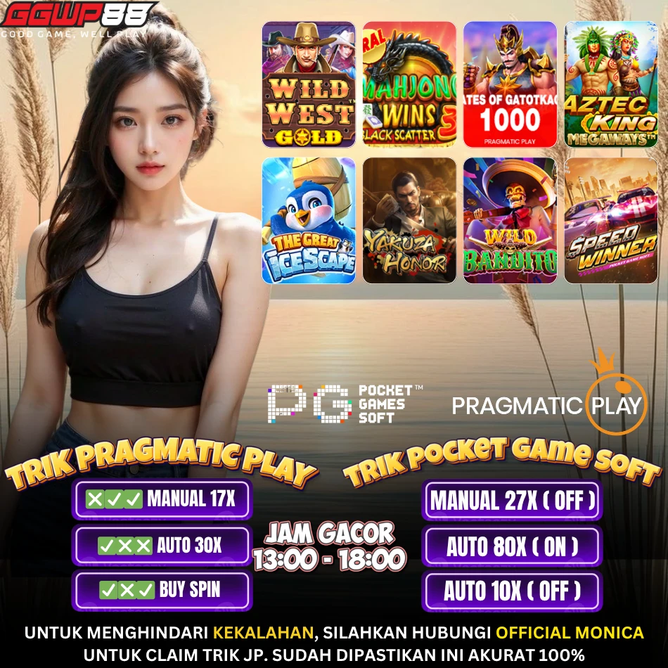 GAME ON FIRE 08 JUNI